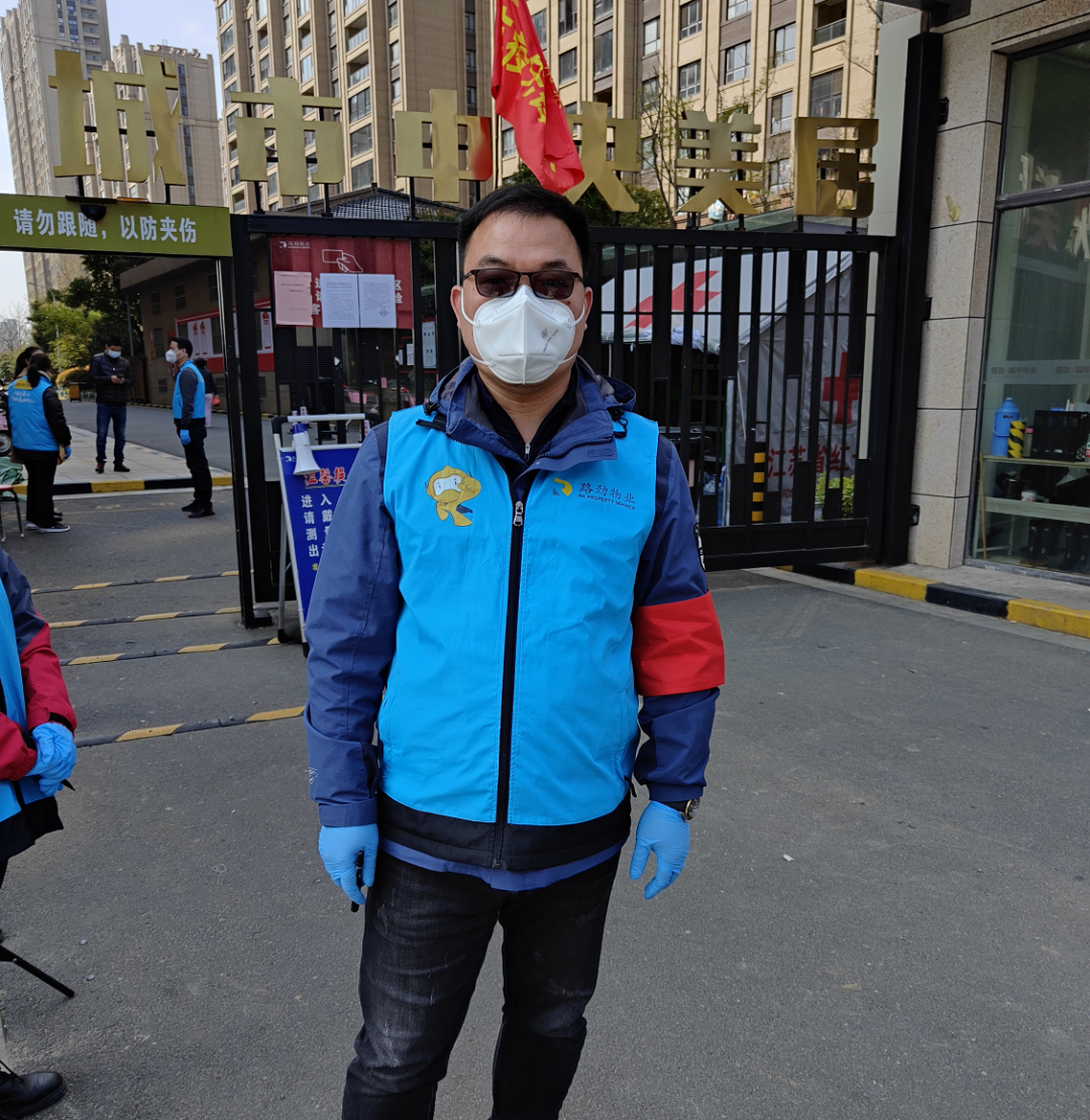 抗击疫情！米兰在线登录-米兰(中国)
人在行动