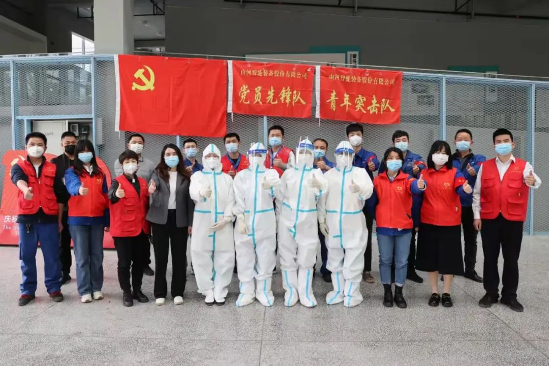 抗击疫情！米兰在线登录-米兰(中国)
人在行动