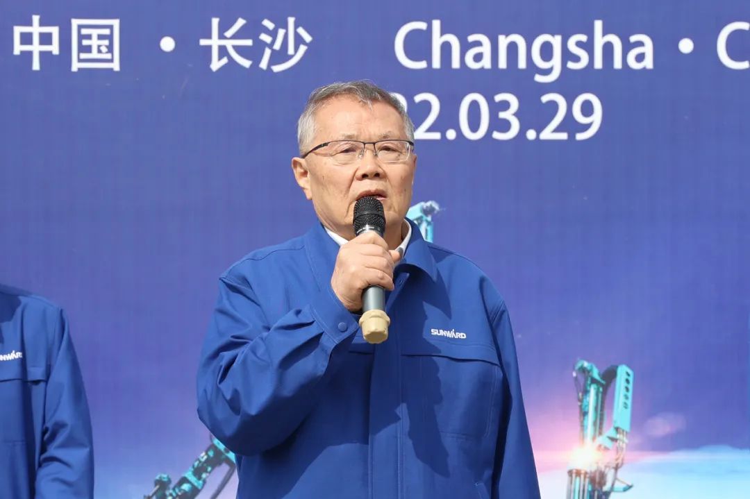 征战全球市场！米兰在线登录-米兰(中国)
智能凿岩设备批量发货