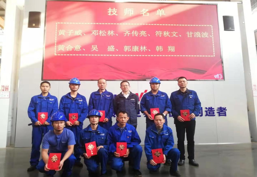 米兰在线登录-米兰(中国)
工匠 | “浪波”不言苦，甘为“人梯”承大重
