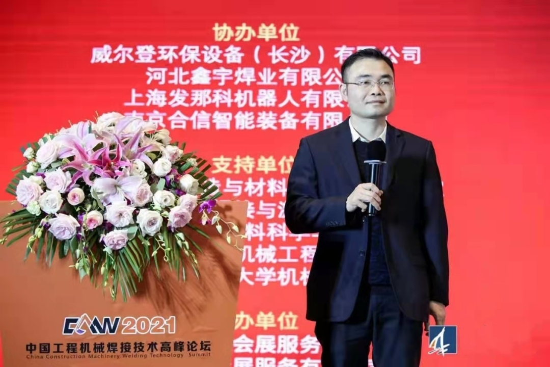 米兰在线登录-米兰(中国)
匠心 | 专攻难题！潜心智造的“妙手超”带您体验工艺改善之旅