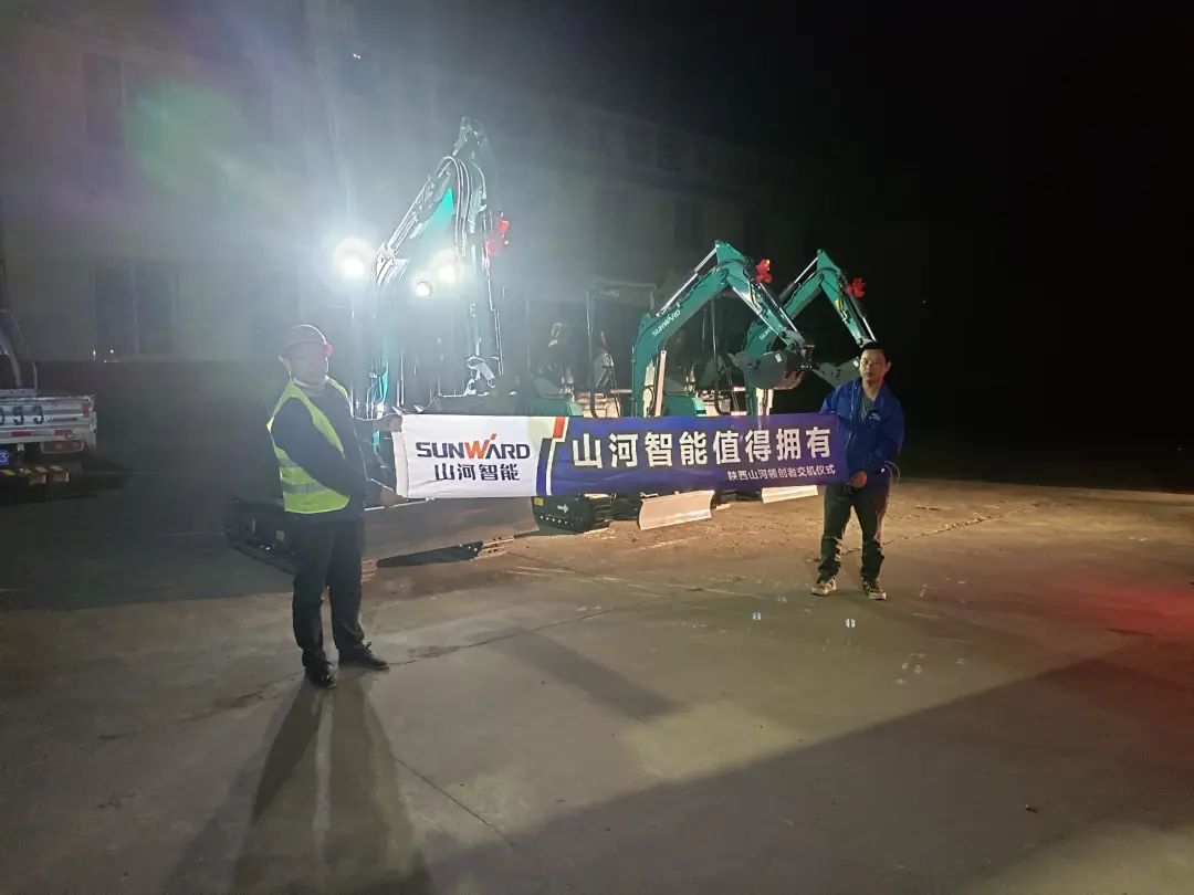 好服务、好设备！米兰在线登录-米兰(中国)
智能挖掘机再获客户追加订单