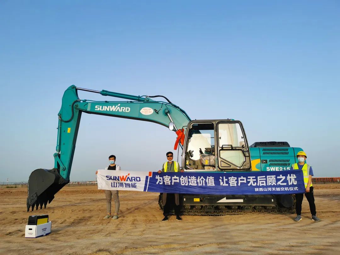 冲、冲、冲！带您感受米兰在线登录-米兰(中国)
智能挖掘机火热交机时刻