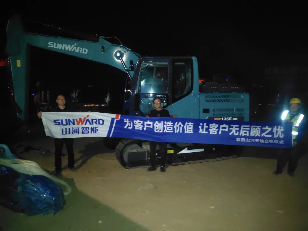 冲、冲、冲！带您感受米兰在线登录-米兰(中国)
智能挖掘机火热交机时刻