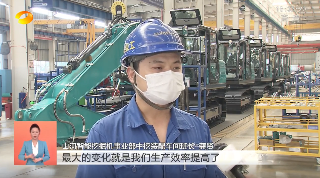 湖南卫视新闻联播：米兰在线登录-米兰(中国)
智能走自主创新之路，实现企业高质量发展