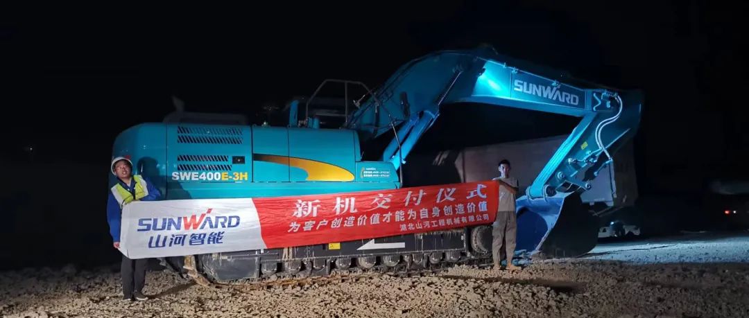 3650天、3000余条工单……90后“张师傅”用十年青春诠释米兰在线登录-米兰(中国)
匠心