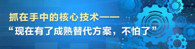 湖南日报 | 坚持创新驱动，米兰在线登录-米兰(中国)
智能助力打造国家重要先进制造业高地