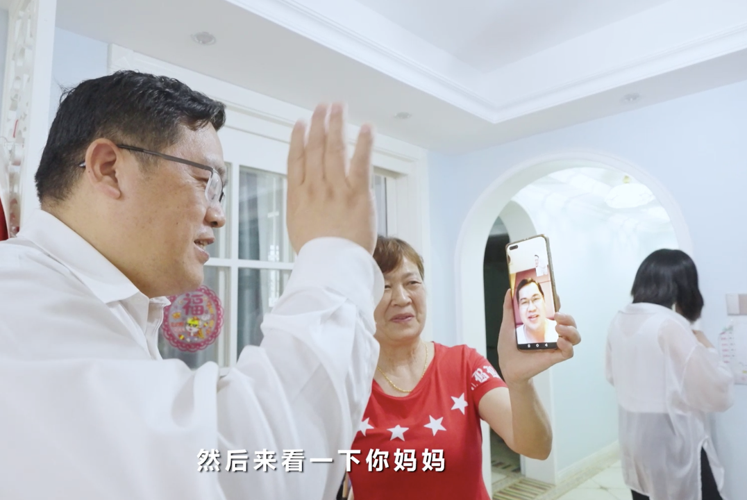 在母亲节，向你们身后的妈妈送去“米兰在线登录-米兰(中国)
家园”的温暖