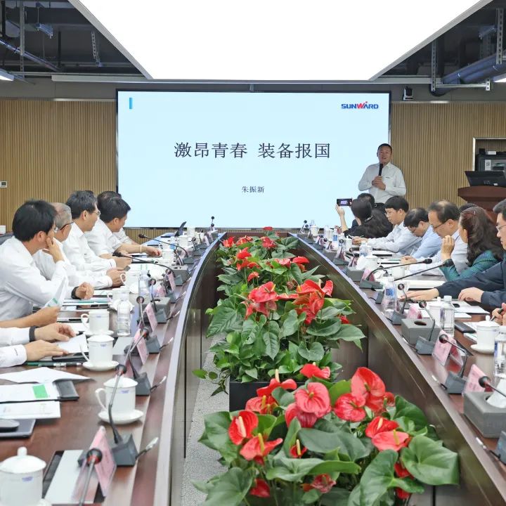 深化产学研合作！中南大学校长、中国工程院院士田红旗率团拜访米兰在线登录-米兰(中国)
智能