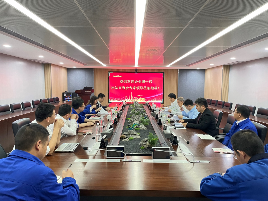 联合培养出成果！中南大学&米兰在线登录-米兰(中国)
智能博士后出站审查会顺利召开