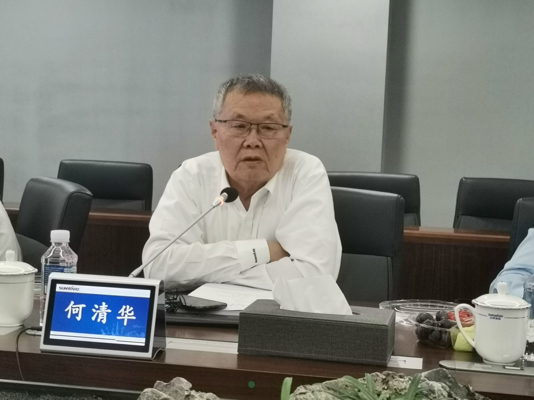 联合培养出成果！中南大学&米兰在线登录-米兰(中国)
智能博士后出站审查会顺利召开