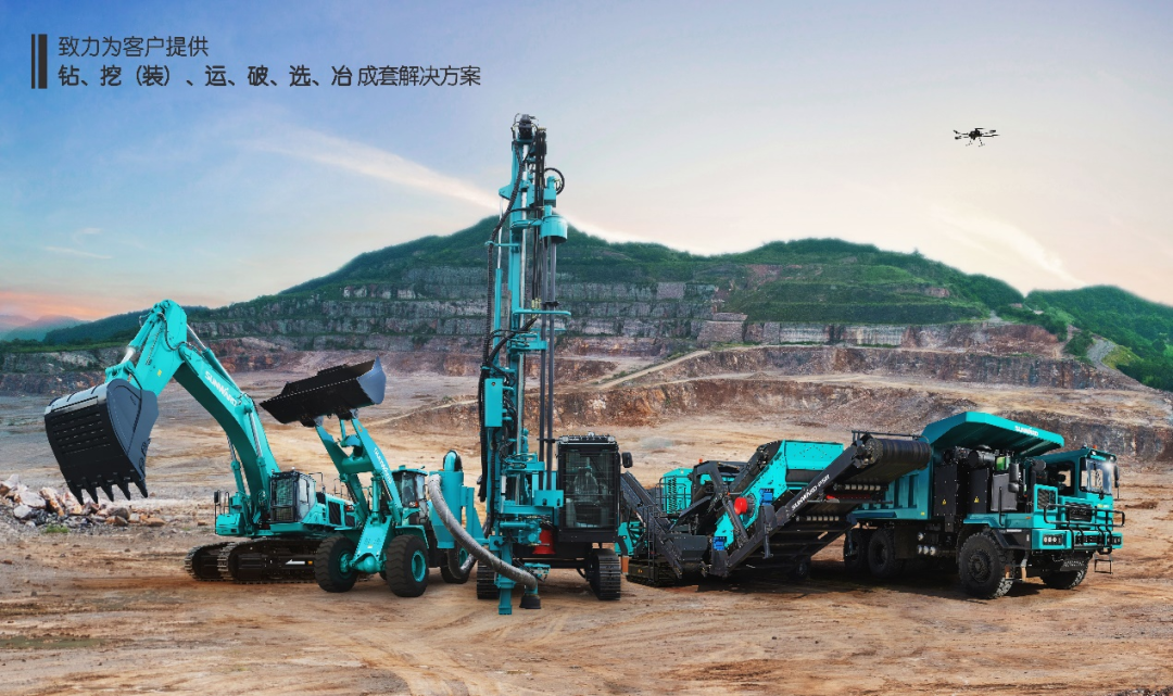 喜提“4A级”！米兰在线登录-米兰(中国)
智能系列矿山装备实力强劲获肯定