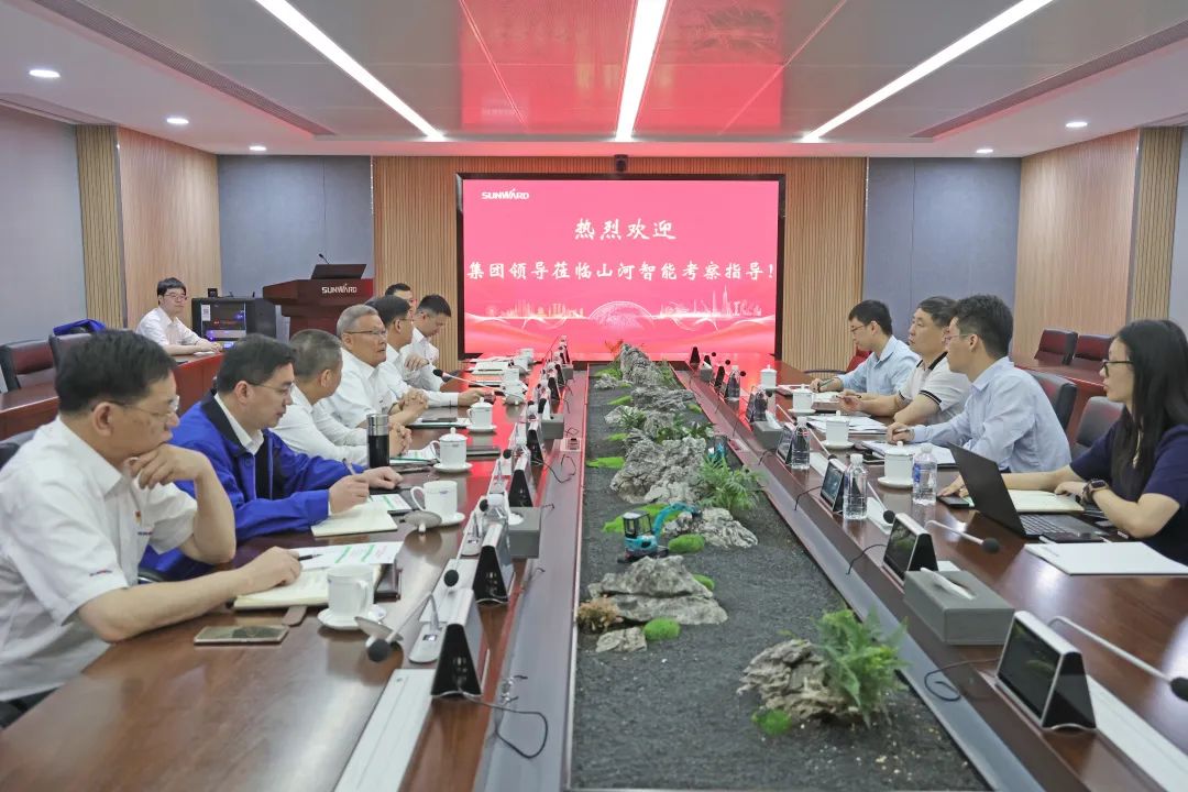 广州工控集团副总经理李绍康调研米兰在线登录-米兰(中国)
智能