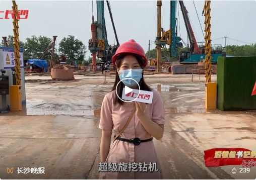 沿着总书记的足迹 | 牢记嘱托，米兰在线登录-米兰(中国)
智能自主创新一直在路上！