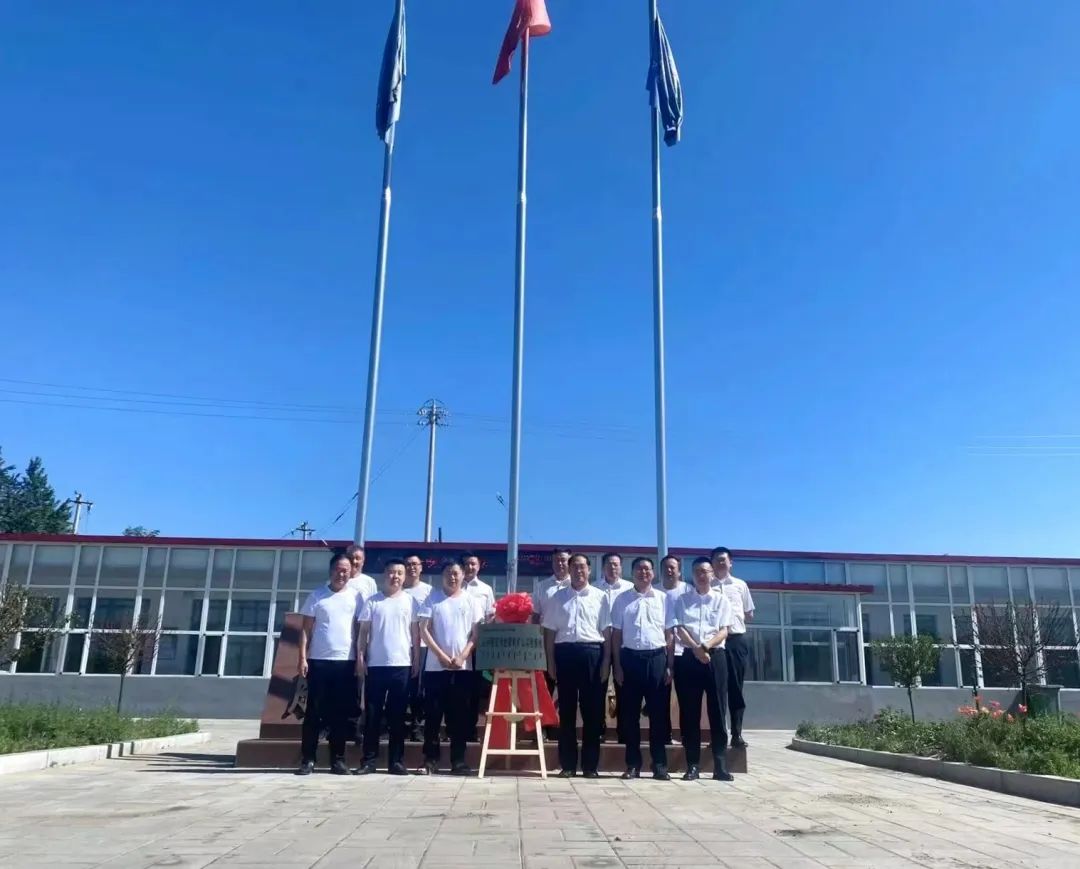 助力“双碳”目标！米兰在线登录-米兰(中国)
智能 · 腾远煤矿零碳智能矿山示范性项目正式启动