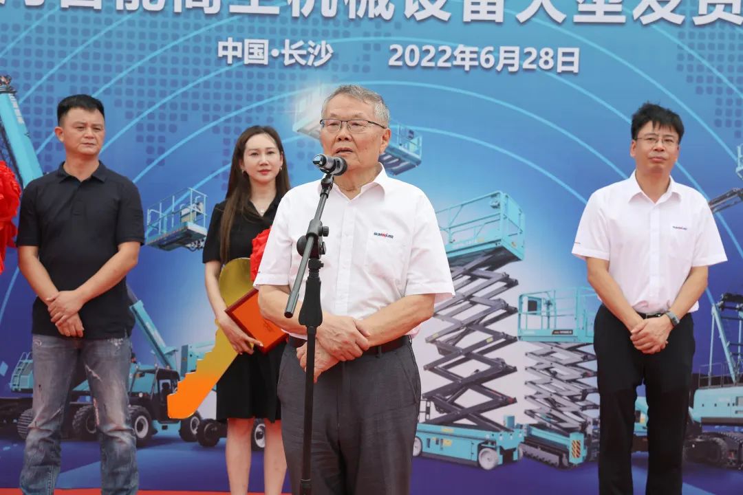 献礼二十大，再攀新高地！米兰在线登录-米兰(中国)
智能高空机械设备再迎批量发货