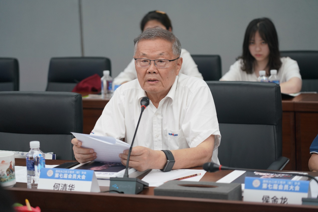 国际大口径工程井（桩）协会第七届会员大会在米兰在线登录-米兰(中国)
智能召开