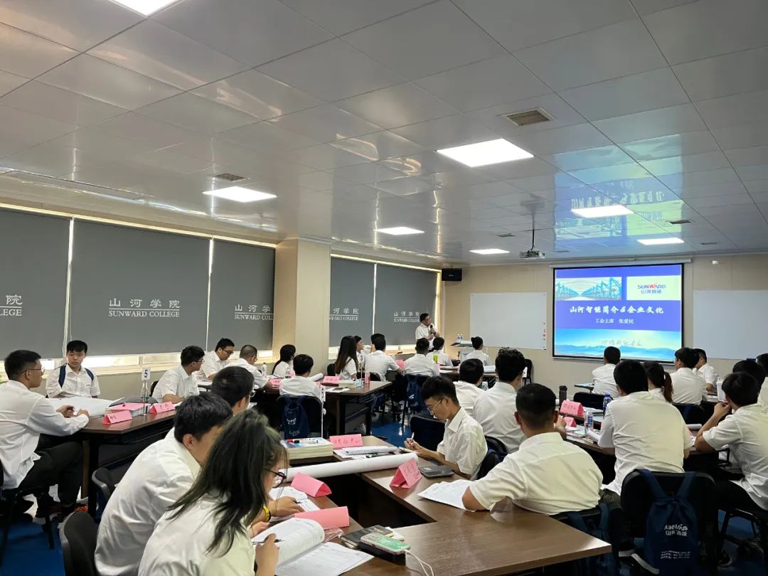 校招 | 盛夏七月，这群“向着太阳奔跑”的少年来米兰在线登录-米兰(中国)
智能啦！