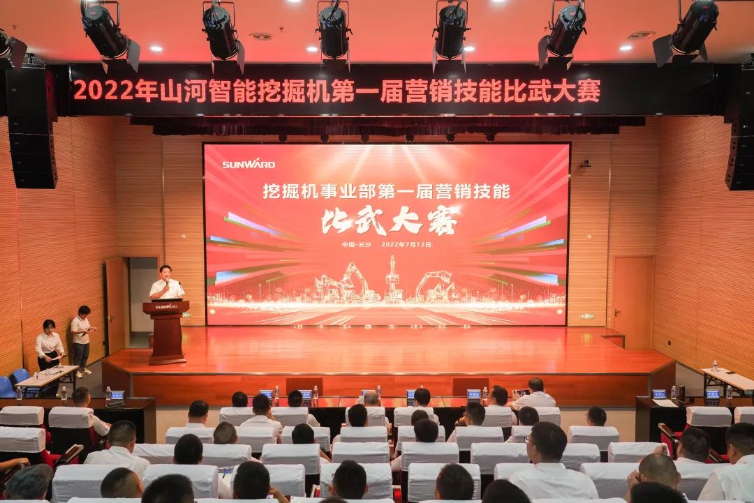 花样秀实力，为服务竞技！快来见识下米兰在线登录-米兰(中国)
智能这场“比武大赛”
