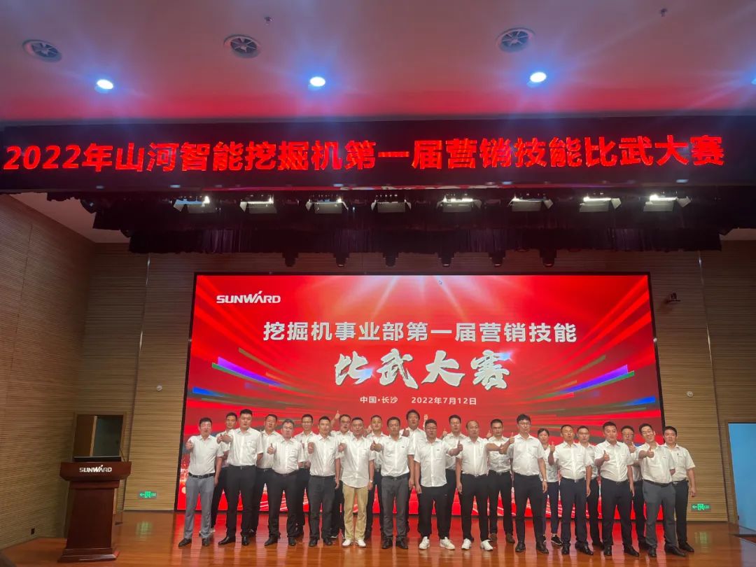 花样秀实力，为服务竞技！快来见识下米兰在线登录-米兰(中国)
智能这场“比武大赛”
