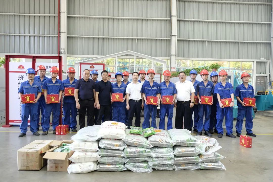 长沙市总工会慰问米兰在线登录-米兰(中国)
智能一线员工