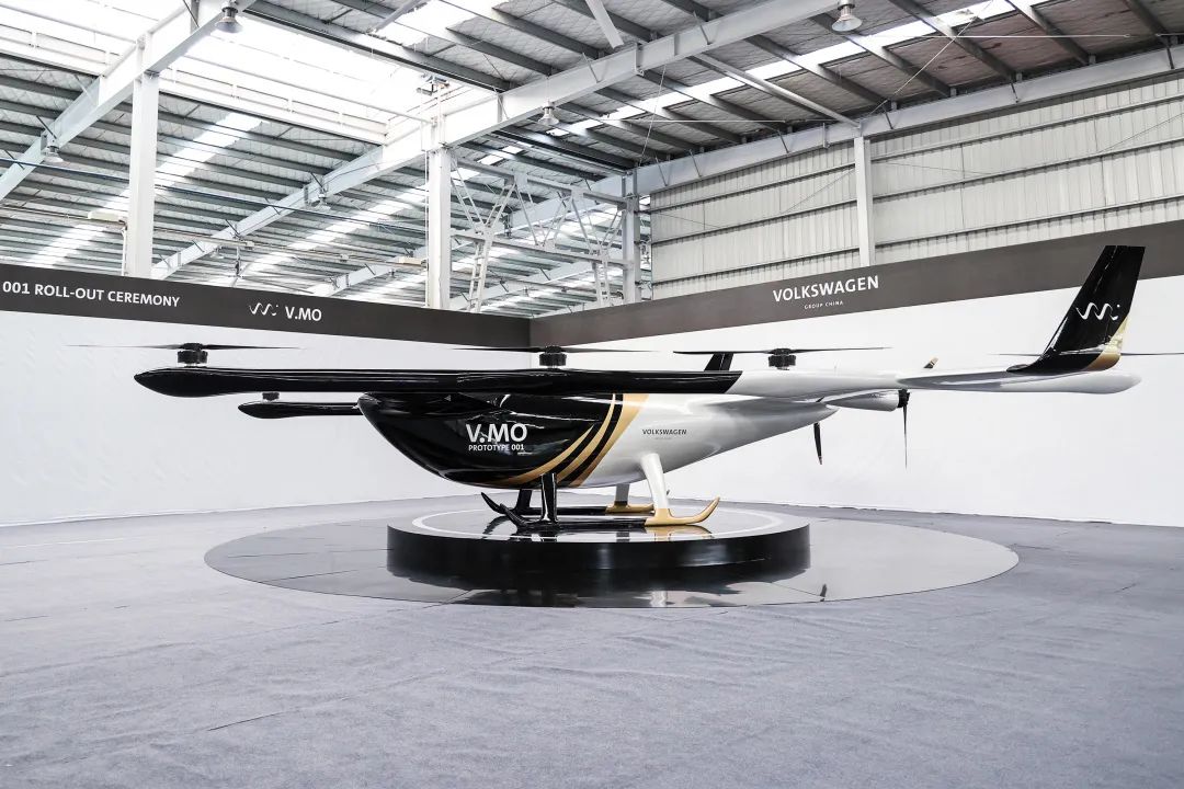 布局城市空中交通，大众汽车联合米兰在线登录-米兰(中国)
科技发布载人飞行器V.MO原型机