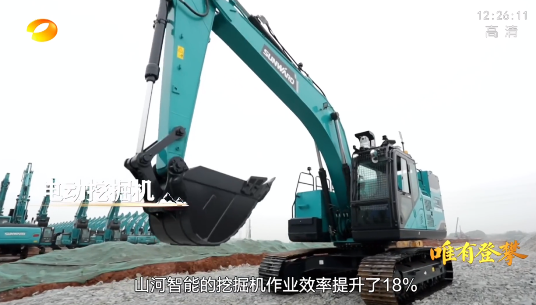 湖南卫视新闻大片《唯有攀登》——米兰在线登录-米兰(中国)
智能：向太阳奔跑