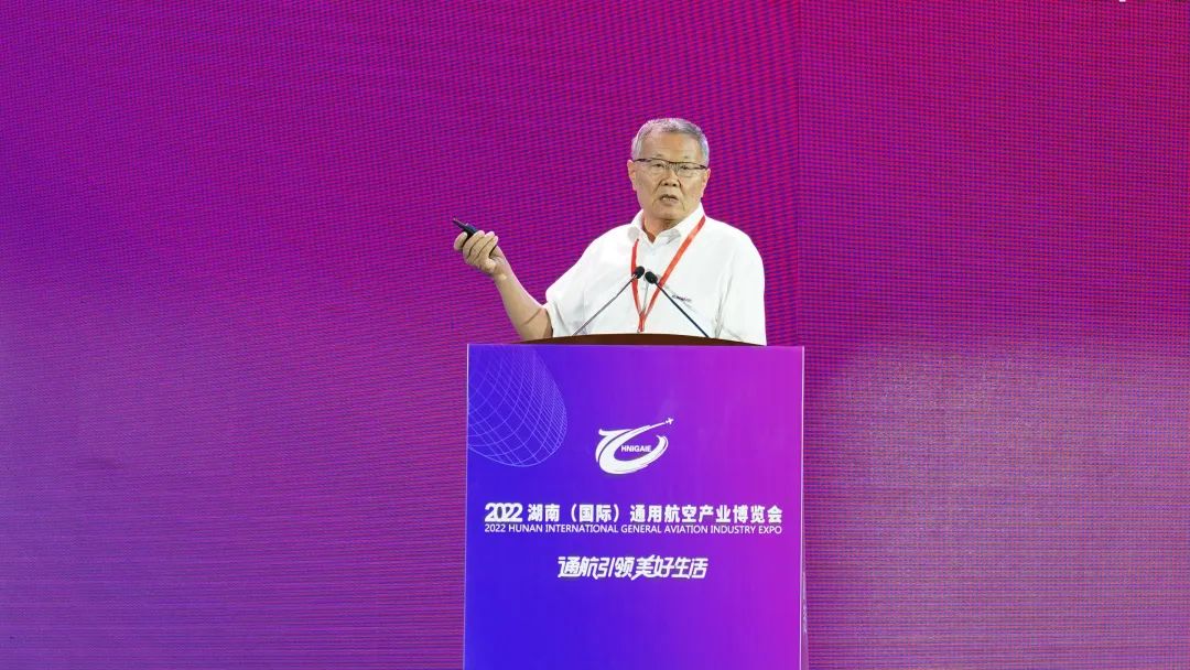 关注！米兰在线登录-米兰(中国)
航空携全产业链产品及服务再登湖南（国际）通航博览会