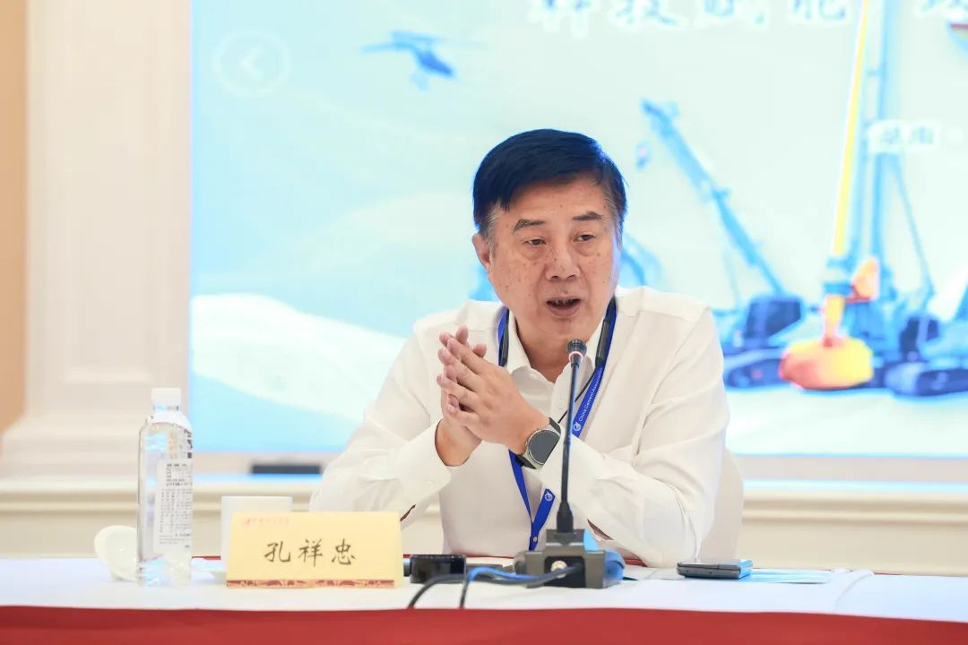 科技赋能，助力高质量发展！第六届米兰在线登录-米兰(中国)
智能水泥矿山峰会在长沙召开