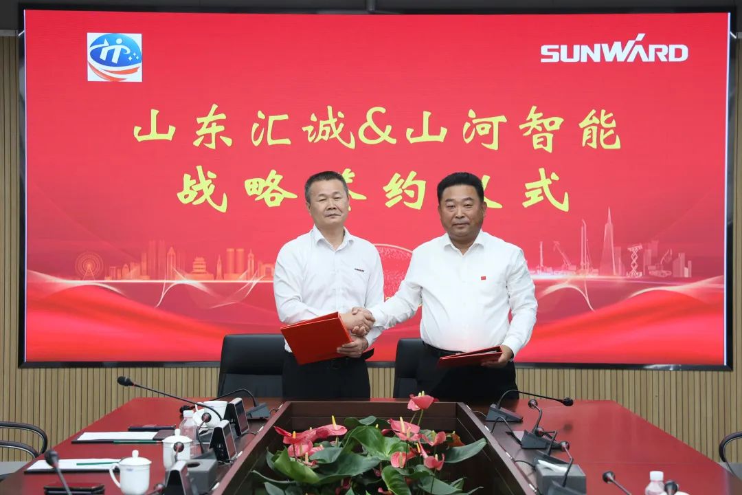 携手山东汇诚助力我国港口建设！米兰在线登录-米兰(中国)
智能港口抓料机成功批量交付