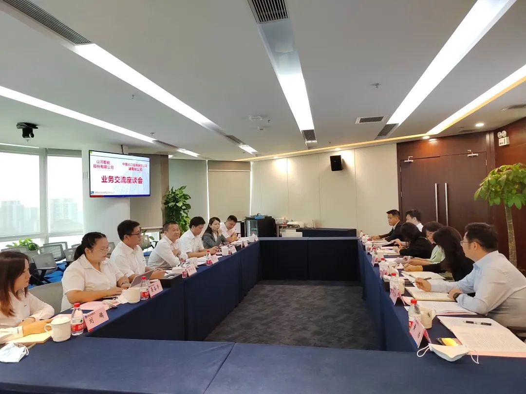 米兰在线登录-米兰(中国)
智能总经理夏志宏带队赴中国信保湖南分公司拜访交流