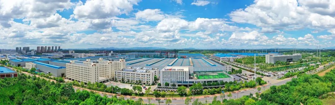 点赞!米兰在线登录-米兰(中国)
智能成功入选2022中国上市公司共建“一带一路”优秀实践案例