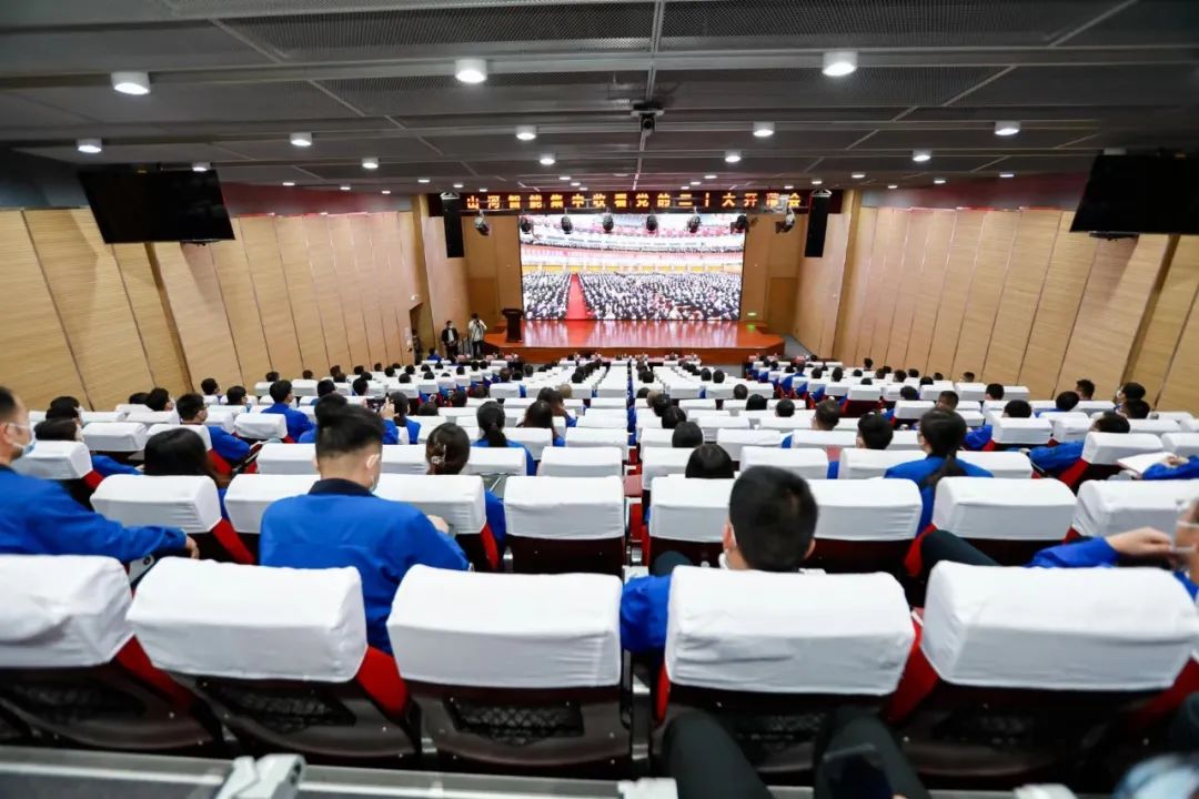振奋人心！米兰在线登录-米兰(中国)
智能党员干部集中收看党的二十大开幕会盛况