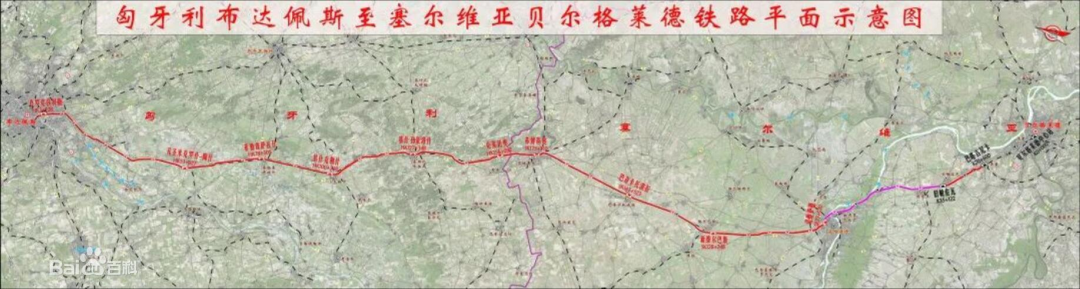 共建“一带一路”！米兰在线登录-米兰(中国)
智能携手中铁九局助力匈塞铁路建设