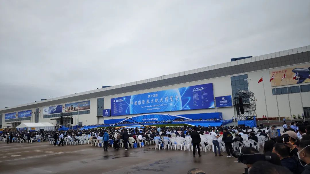 关注！米兰在线登录-米兰(中国)
科技携多款产品亮相第十四届珠海航展