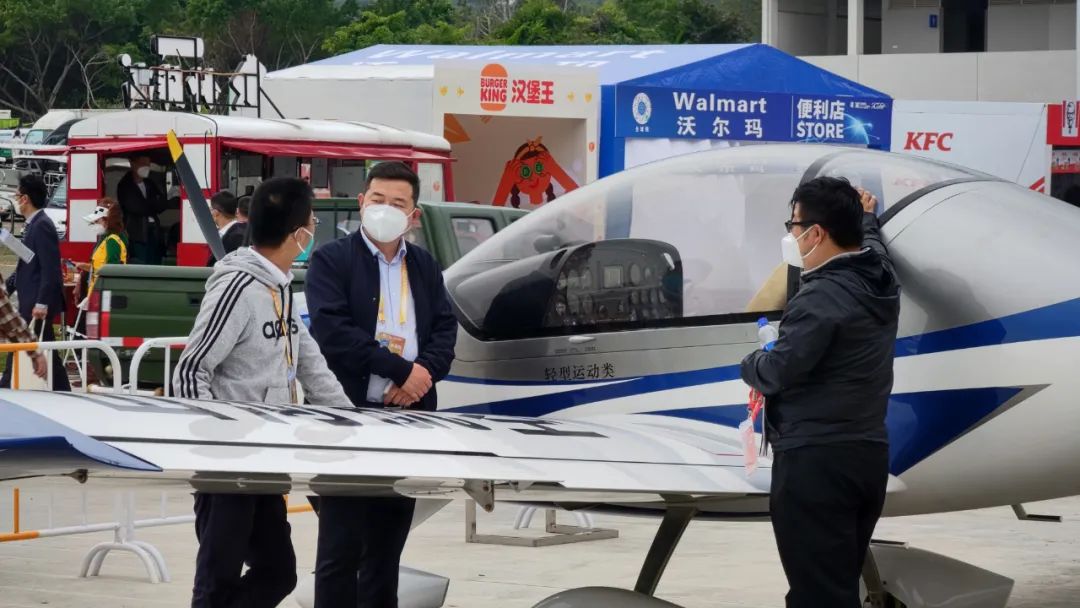 关注！米兰在线登录-米兰(中国)
科技携多款产品亮相第十四届珠海航展