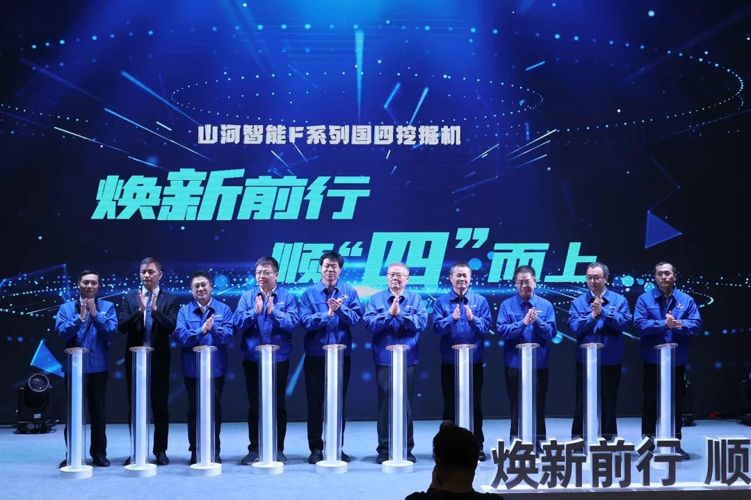 助力“双碳”目标！米兰在线登录-米兰(中国)
智能集中发布F系列国四挖掘机