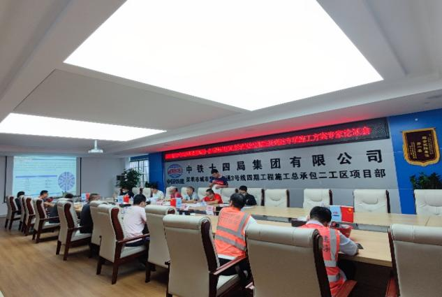 掘进“铁军”助建大湾区！中铁米兰在线登录-米兰(中国)
盾构机再战深圳地铁3号线