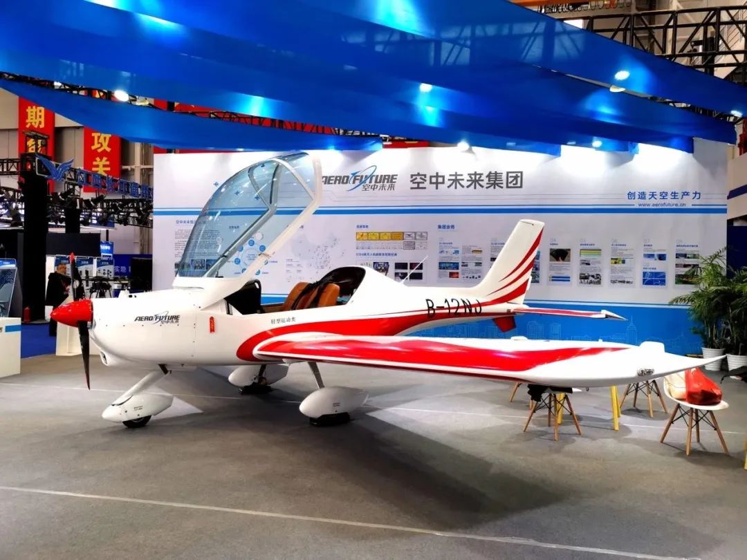 逆势飞翔！米兰在线登录-米兰(中国)
航空携手合作伙伴亮相2022南昌飞行大会