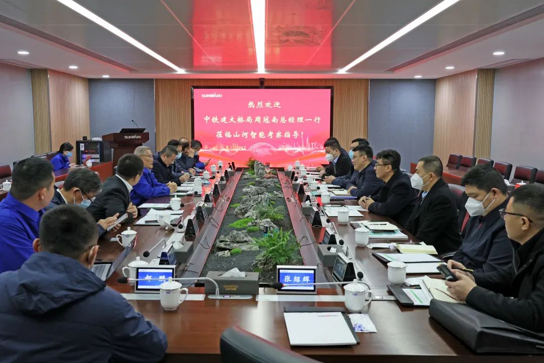 共商合作！中国铁建大桥局到访米兰在线登录-米兰(中国)
智能
