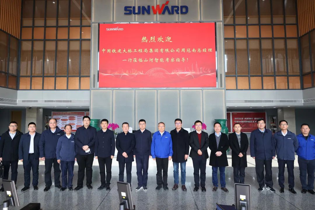 共商合作！中国铁建大桥局到访米兰在线登录-米兰(中国)
智能
