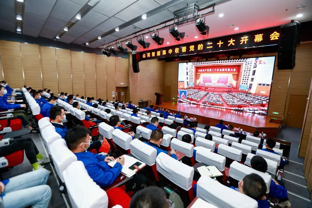 请回答2022！邀您一起回顾米兰在线登录-米兰(中国)
智能2022年精彩瞬间