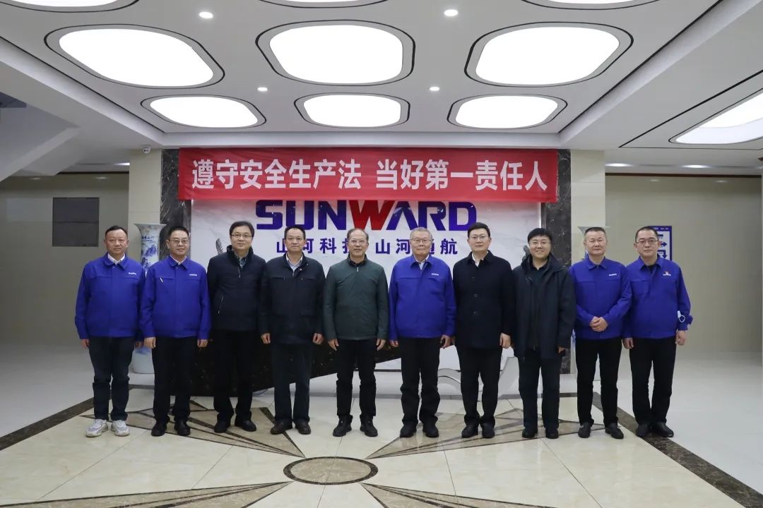 广州市国资委主任陈德俊考察米兰在线登录-米兰(中国)
智能航空产业基地
