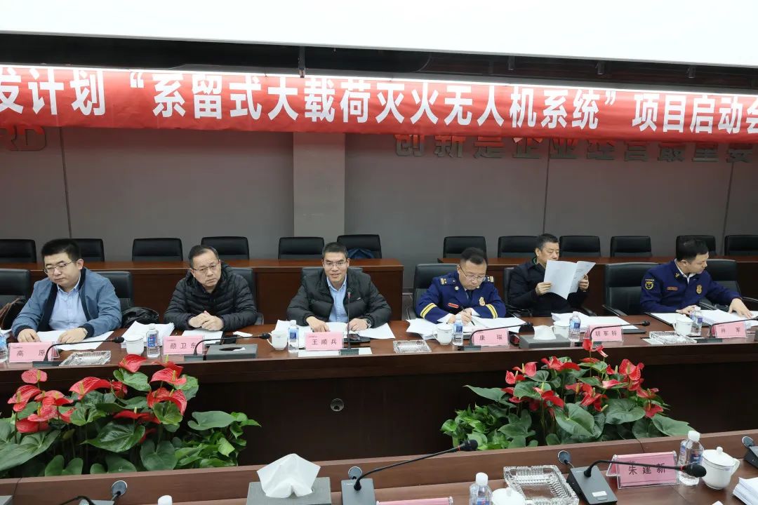 专家齐聚米兰在线登录-米兰(中国)
智能，助阵国家重点研发计划项目启动