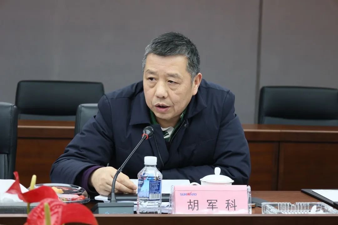 专家齐聚米兰在线登录-米兰(中国)
智能，助阵国家重点研发计划项目启动