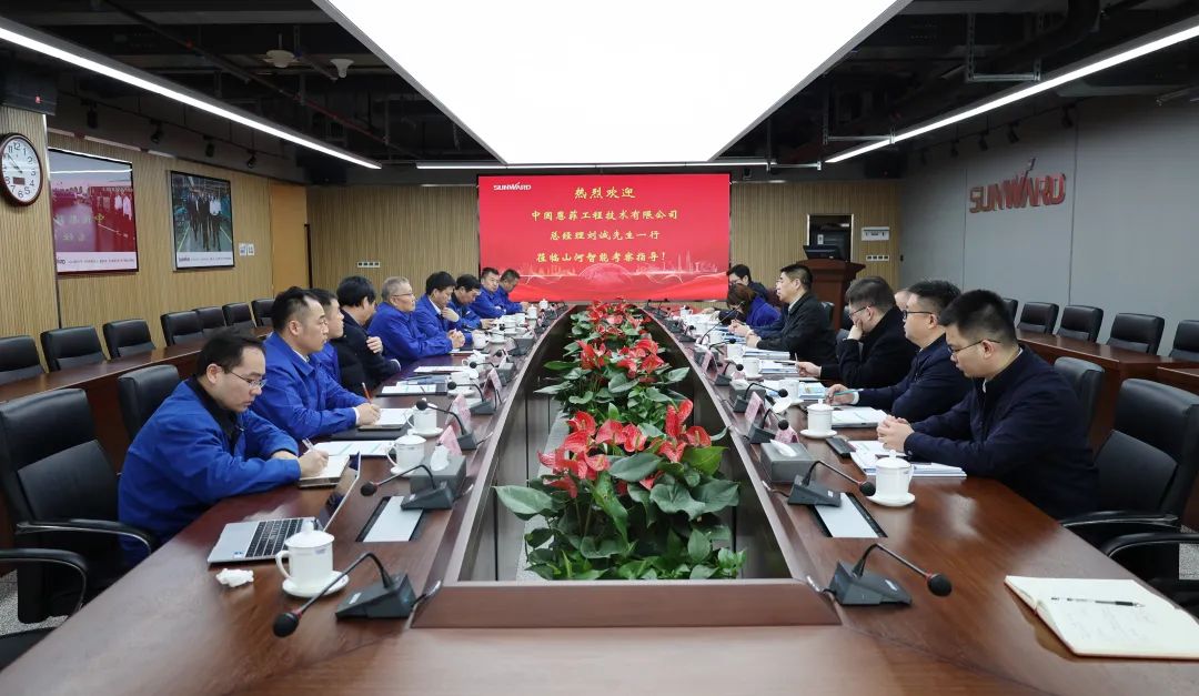 中国恩菲总经理刘诚一行到访米兰在线登录-米兰(中国)
智能