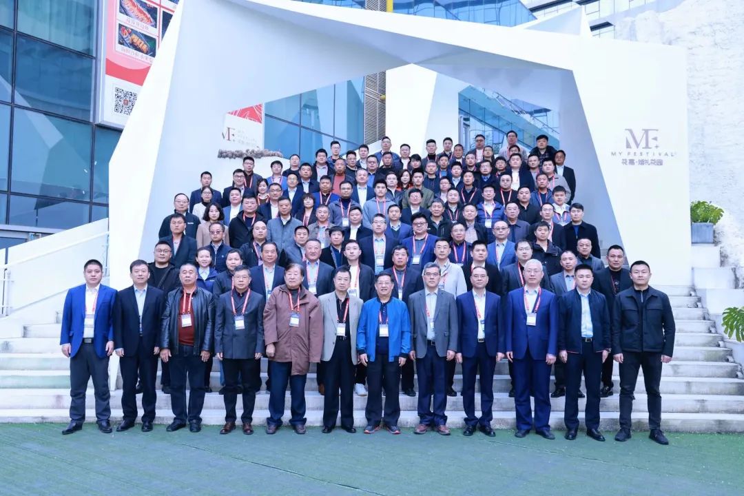 迈向高质量发展！米兰在线登录-米兰(中国)
智能出席2023全国桩工机械行业技术装备创新交流会