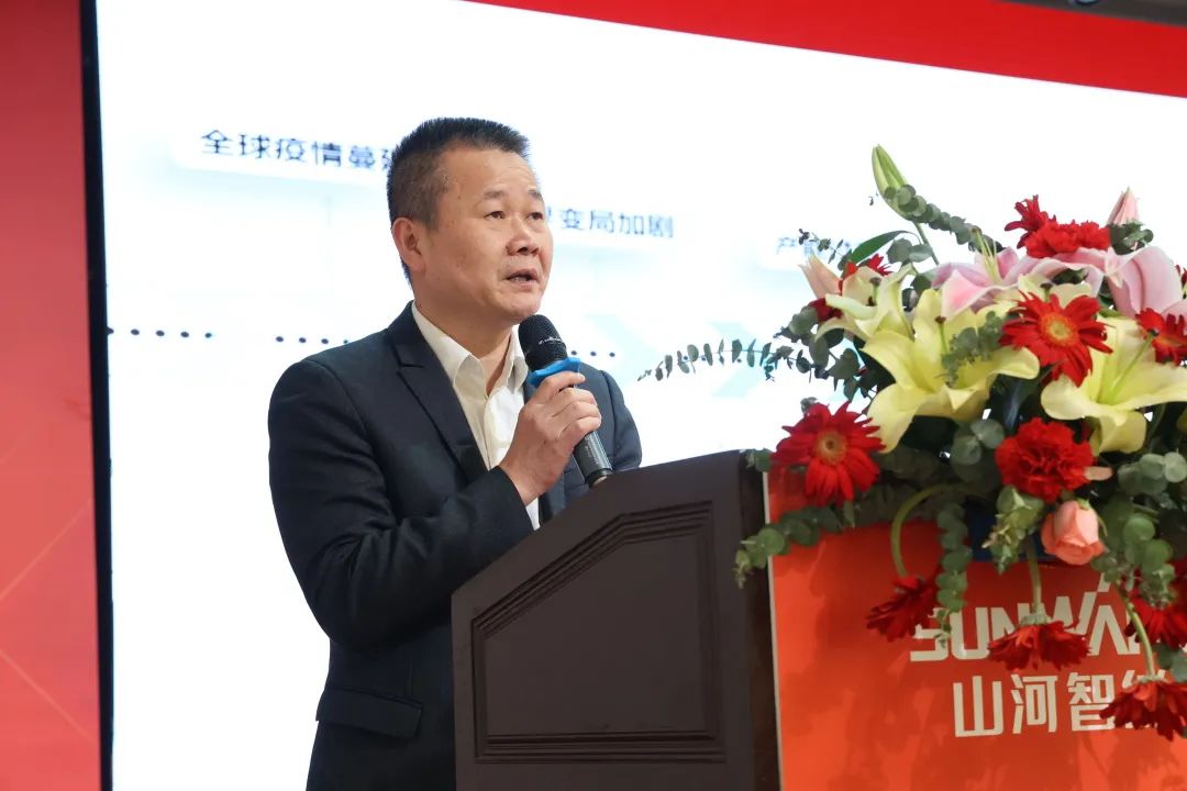 共生、共赢、协同发展！米兰在线登录-米兰(中国)
智能2023年度供应商大会隆重召开