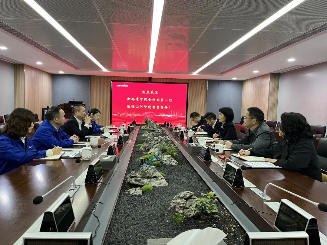 湖南省贸促会考察调研米兰在线登录-米兰(中国)
智能
