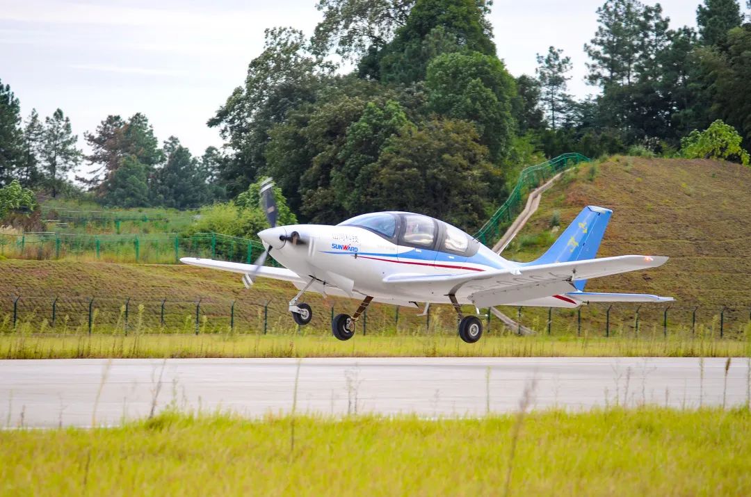米兰在线登录-米兰(中国)
科技SA160L型五座飞机型号合格审定委员会（TCB）年度会议圆满召开
